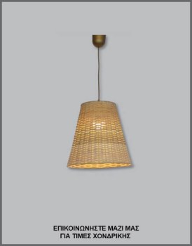 &Phi;&omega;&tau;&omicron;&gamma;&rho;&alpha;&phi;ί&alpha; &mu;&omicron;&nu;&tau;έ&rho;&nu;&omicron;&upsilon; &chi;&epsilon;&iota;&rho;&omicron;&pi;&omicron;ί&eta;&tau;&omicron;&upsilon; &kappa;&omega;&nu;&iota;&kappa;&omicron;ύ &phi;&omega;&tau;&iota;&sigma;&tau;&iota;&kappa;&omicron;ύ &omicron;&rho;&omicron;&phi;ή&sigmaf; &alpha;&pi;ό &mu;&pi;&alpha;&mu;&pi;&omicron;ύ, &mu;&epsilon; &kappa;&omega;&delta;&iota;&kappa;ό &Pi;&Lambda;/16/70, &alpha;&pi;ό &tau;&eta; &beta;&iota;&omicron;&tau;&epsilon;&chi;&nu;ί&alpha; &alpha;&mu;&pi;&alpha;&zeta;&omicron;ύ&rho; &kappa;&alpha;&iota; &phi;&omega;&tau;&iota;&sigma;&tau;&iota;&kappa;ώ&nu; Gekas Luminoso,